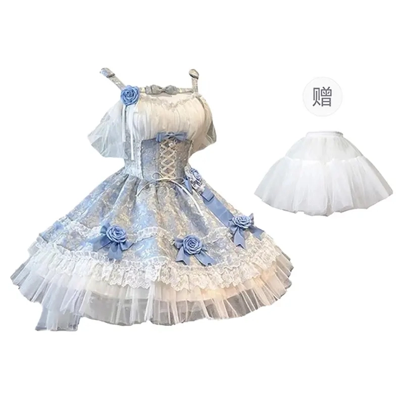 PKRT Lolitacos