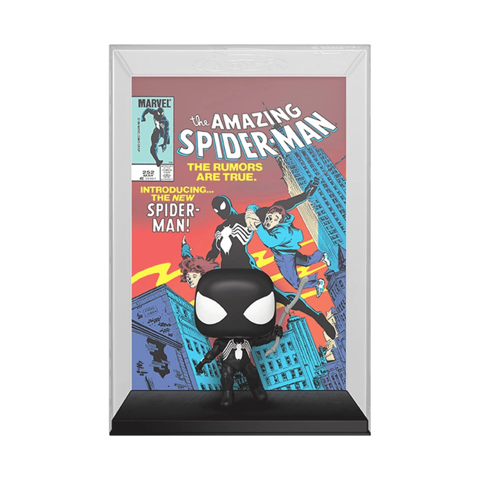 Funko 252 Q