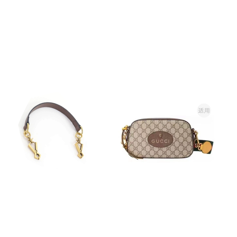 gucciophidia