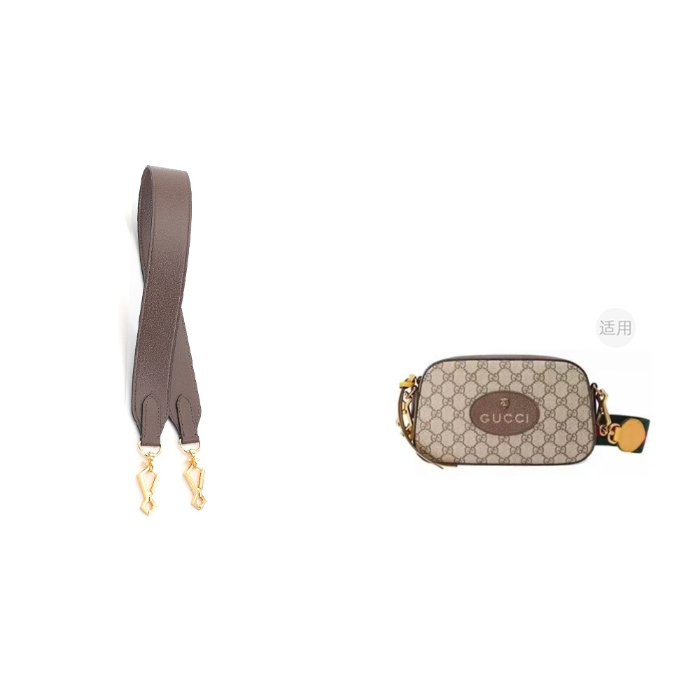 gucciG