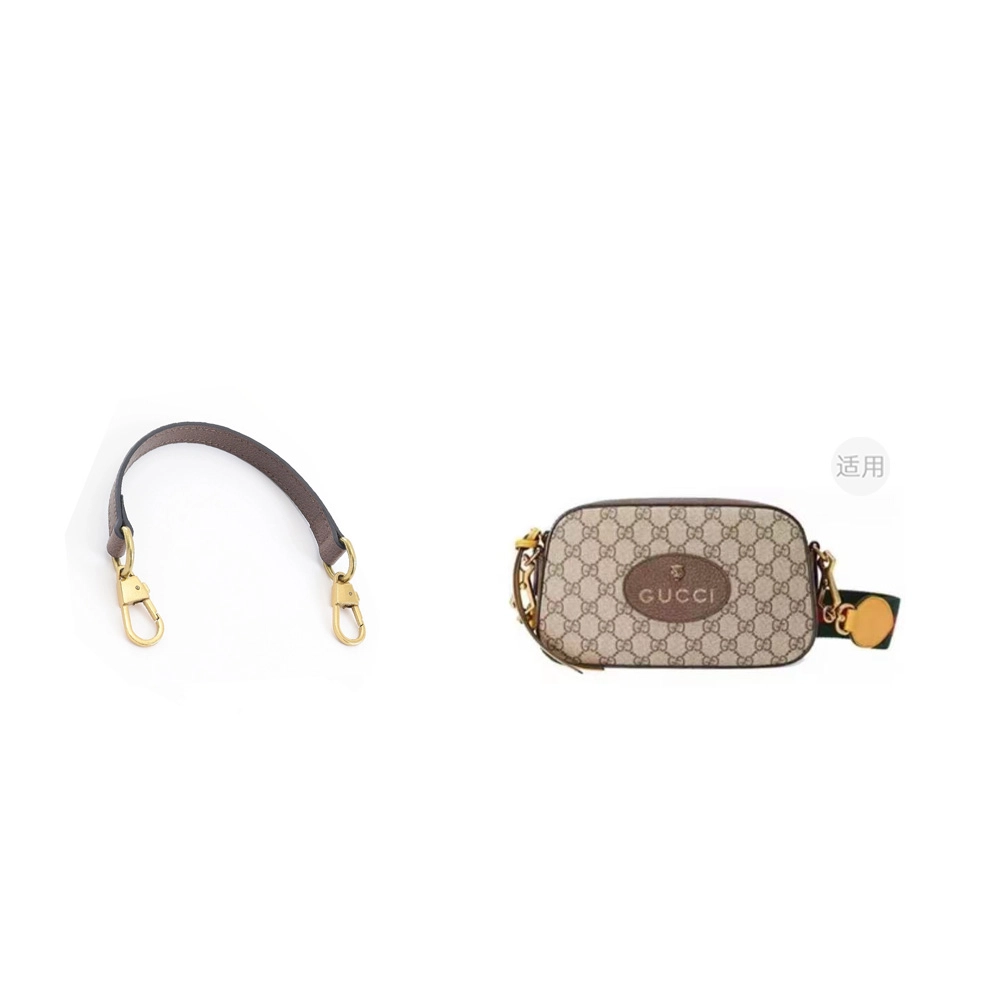 gucciophidia