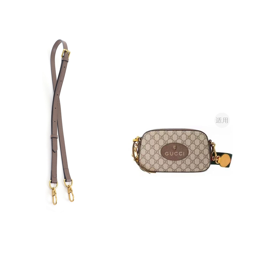 gucciophidia