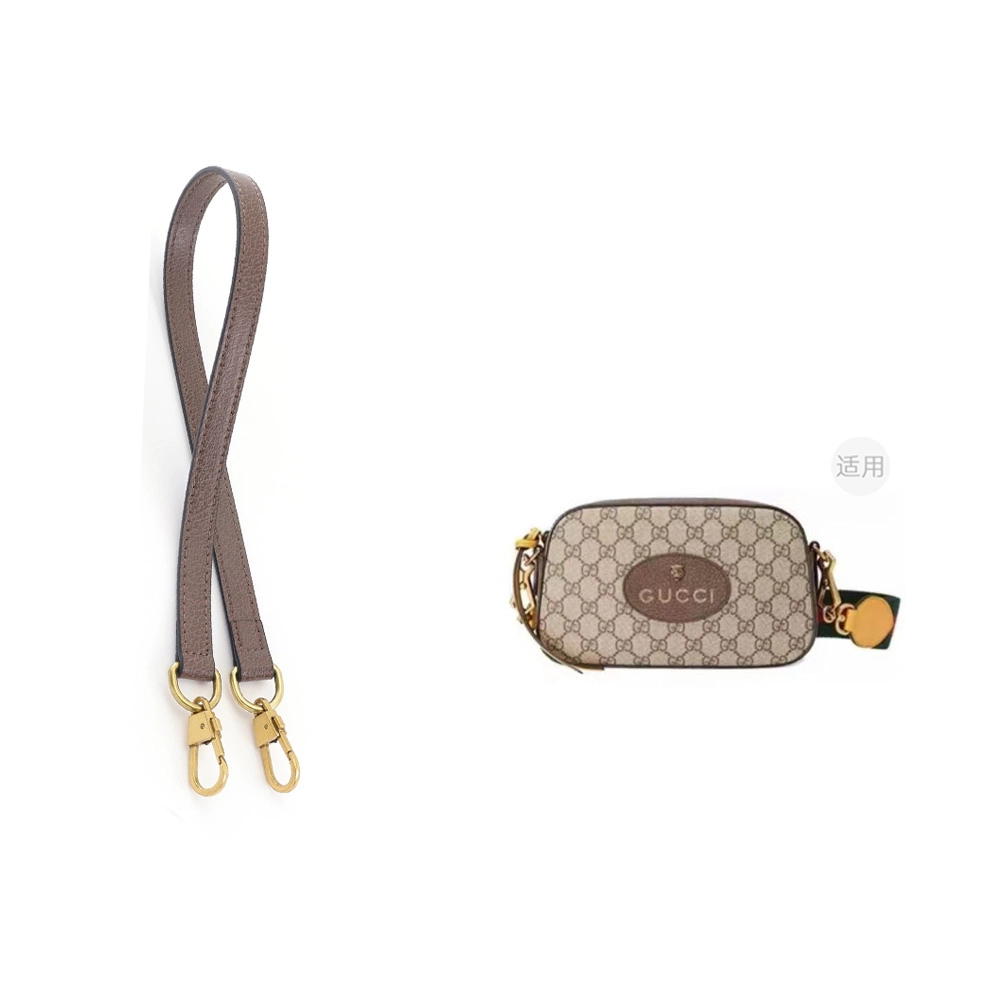 gucciophidia
