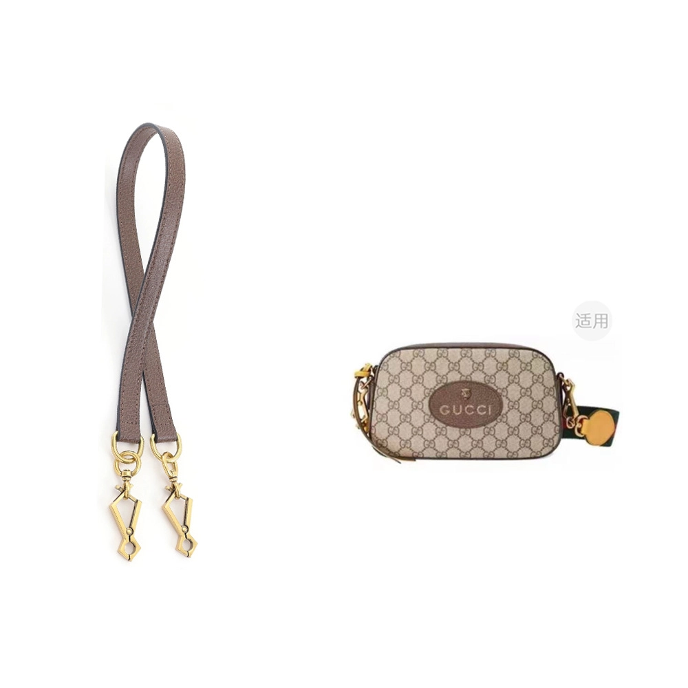 gucciophidia