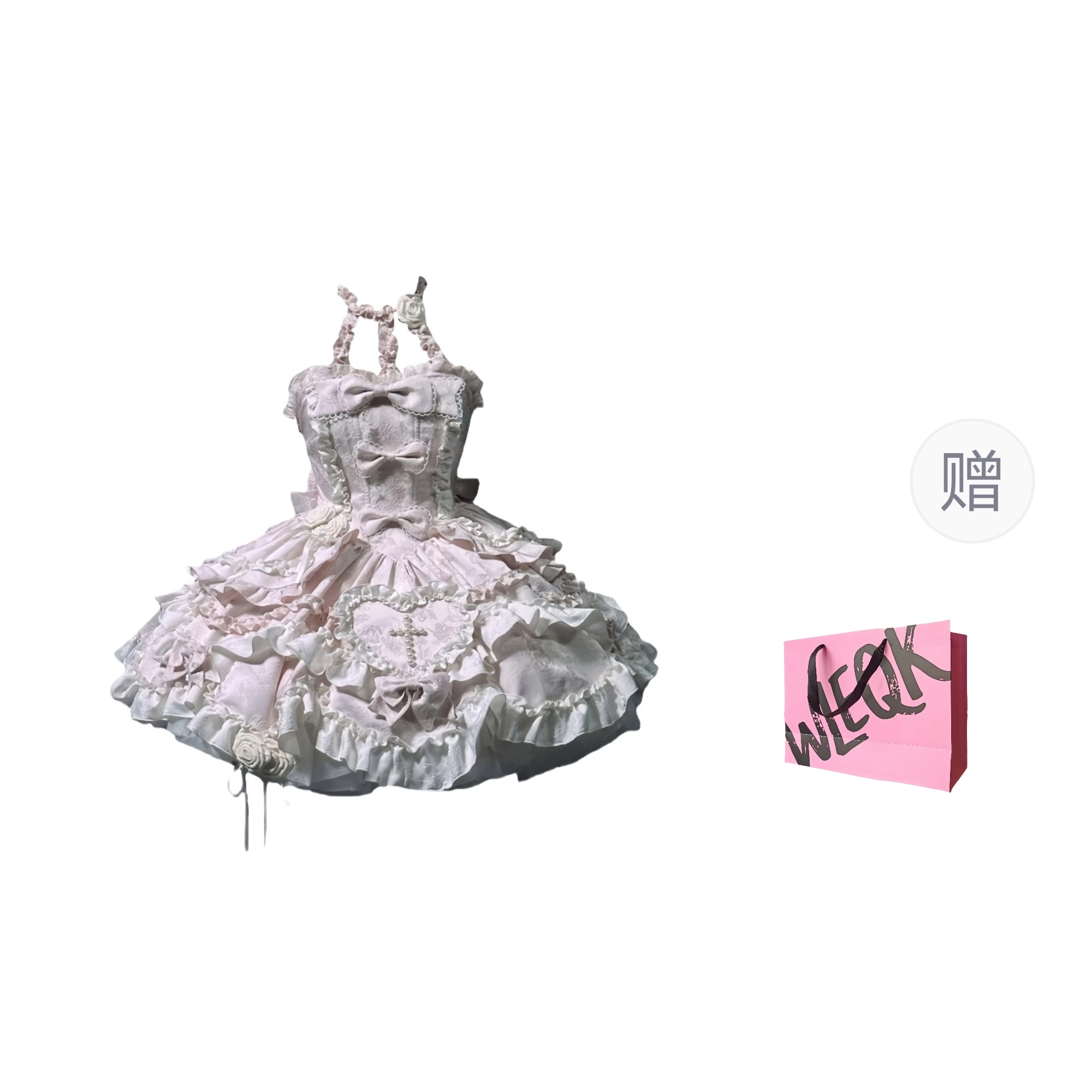 ECKCDS Lolitajsk