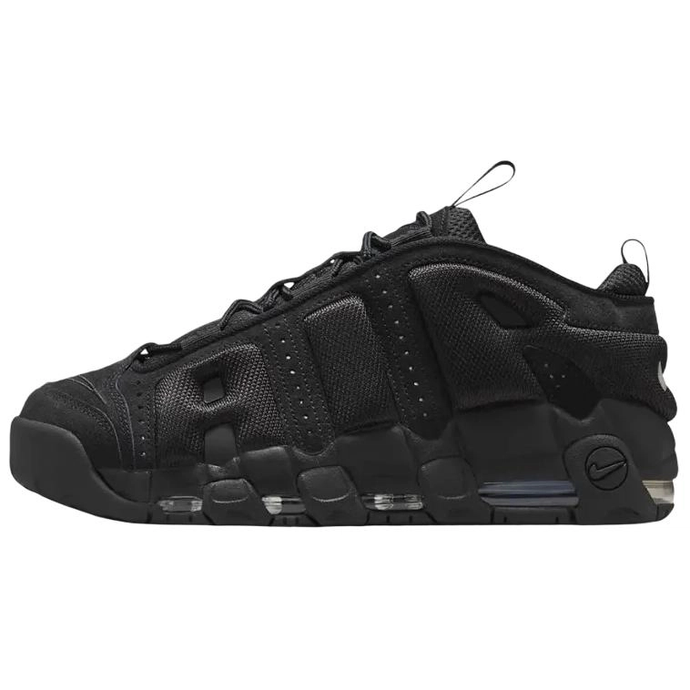 Nike Air More Uptempo