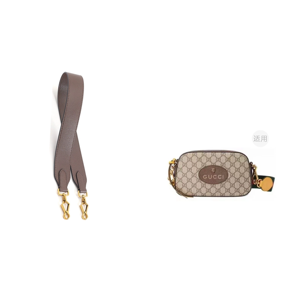 gucciG