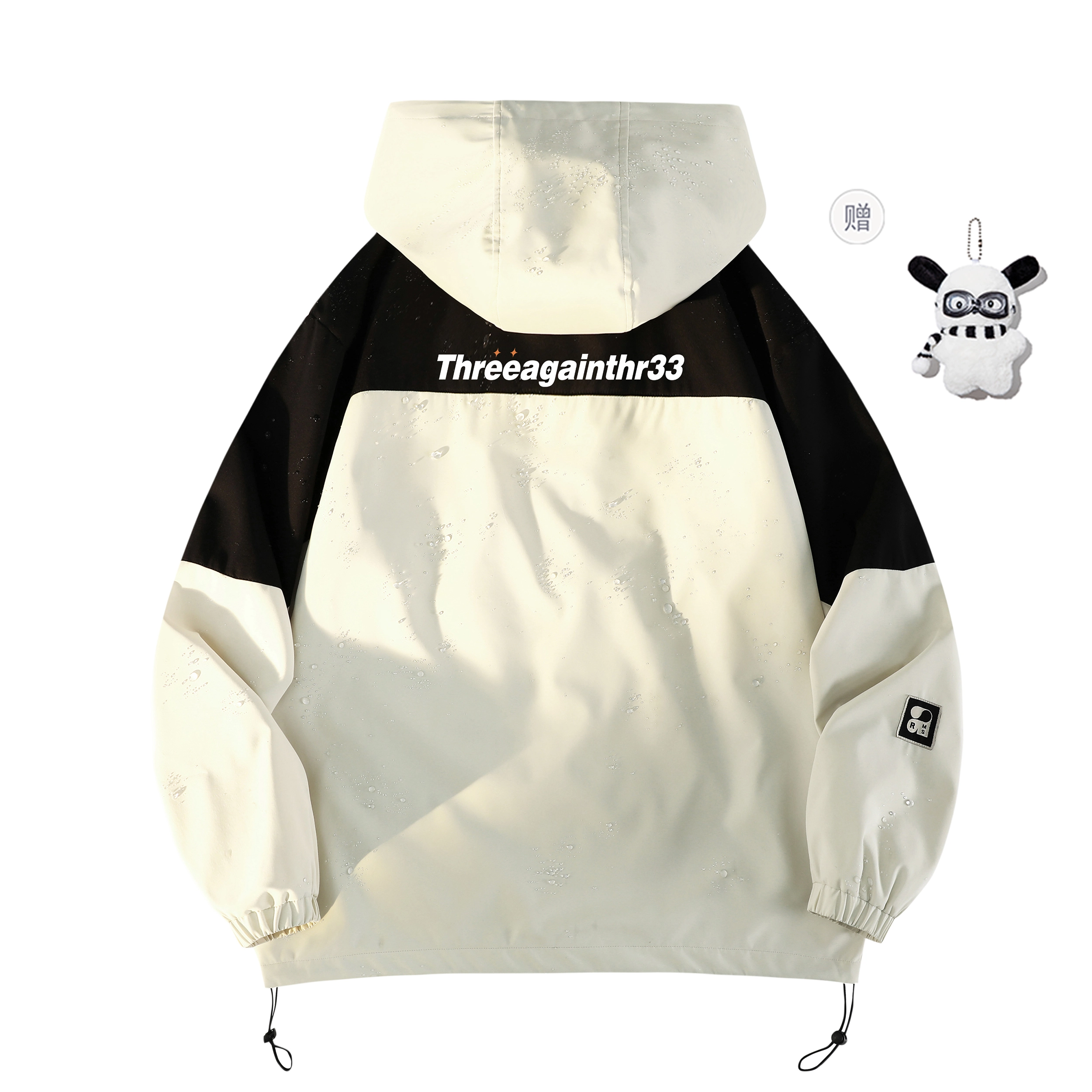 THREEAGAINTHR33