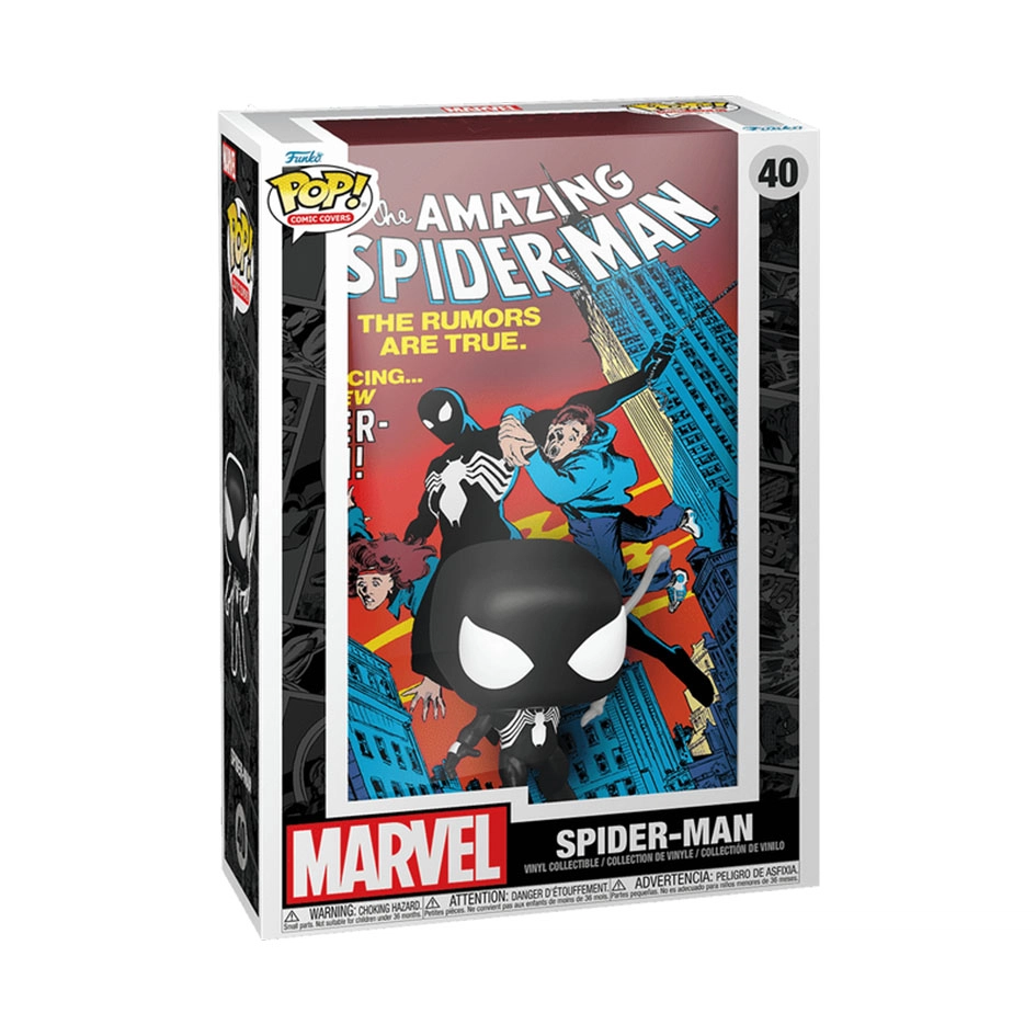 Funko 252 Q