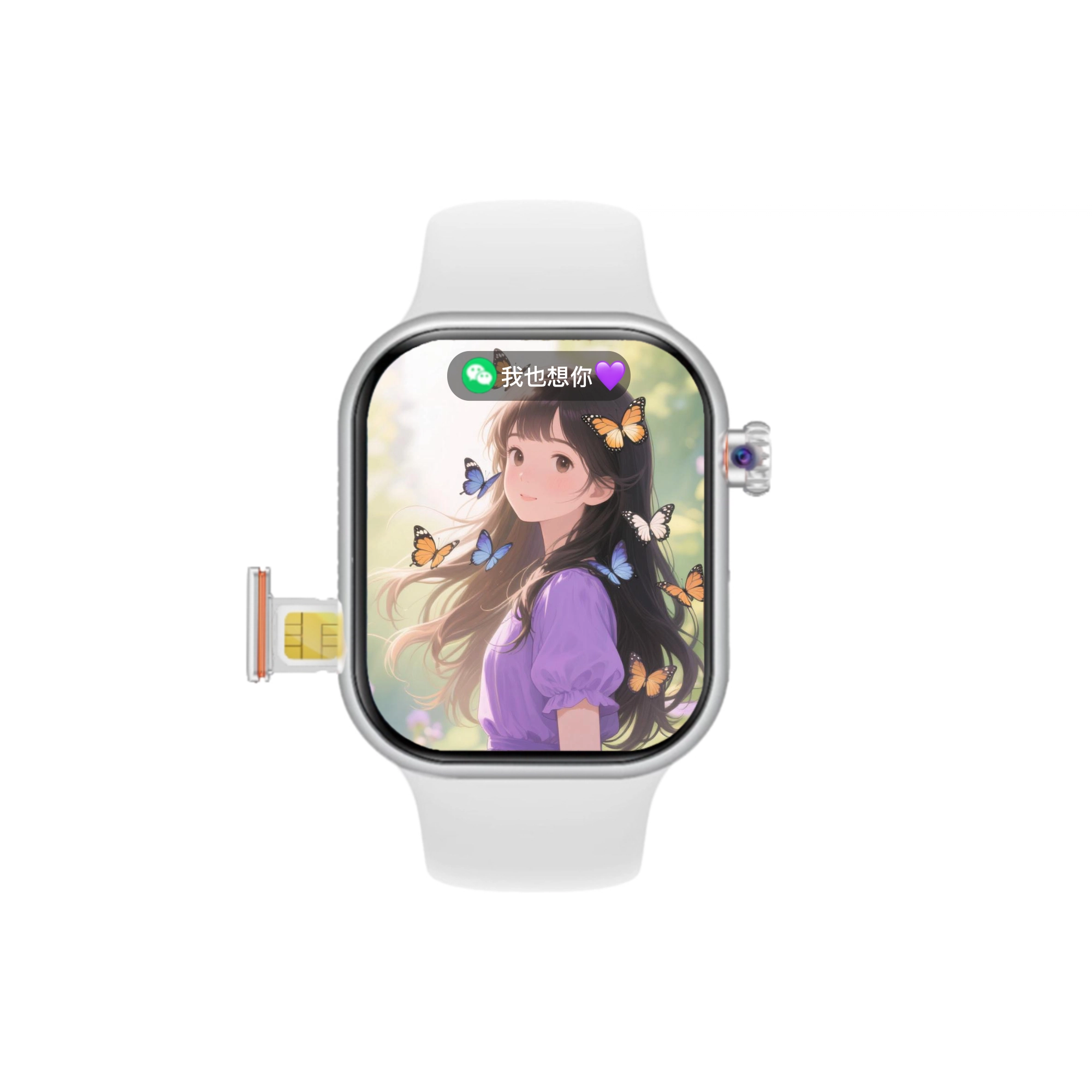 app NFCIOSAPP