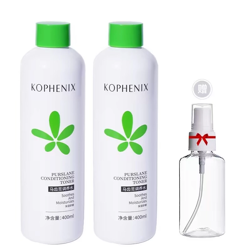 200ml*2
