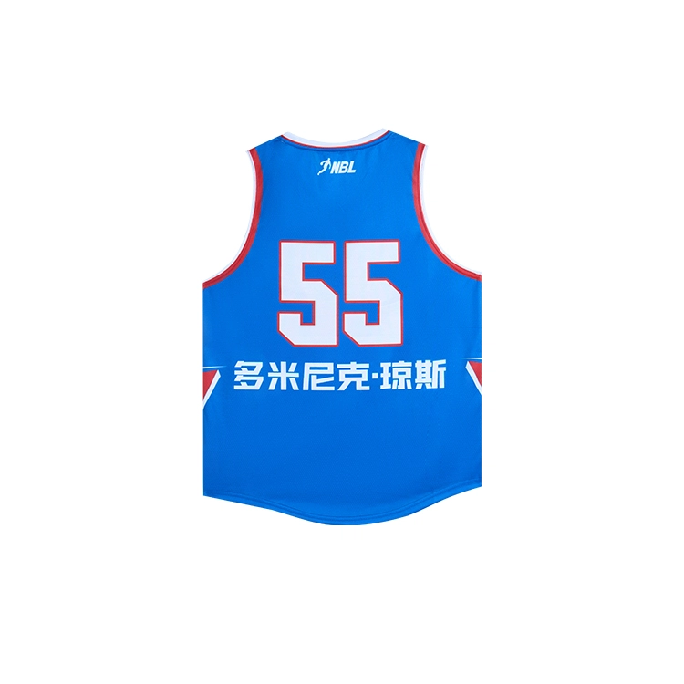 RIGORER NBL T