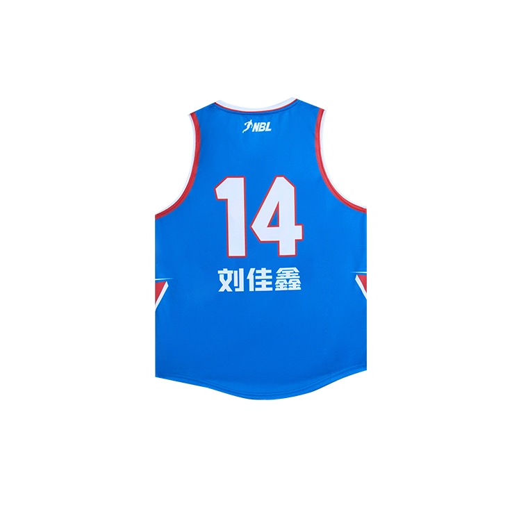 RIGORER NBL T