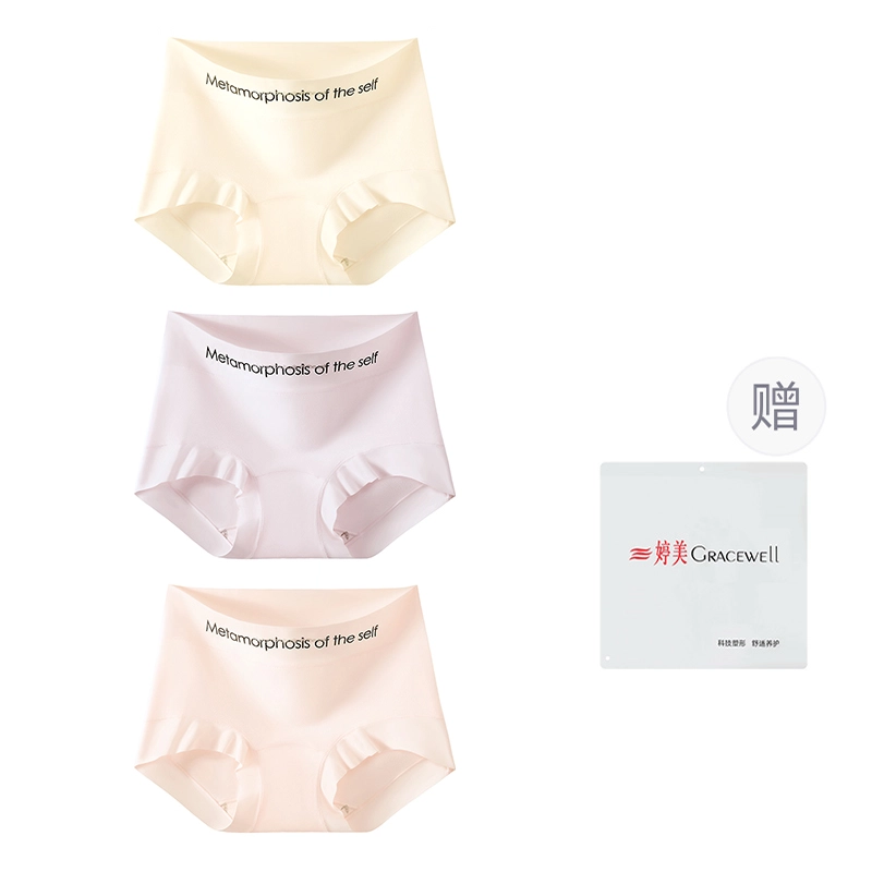 GRACEWELL 3