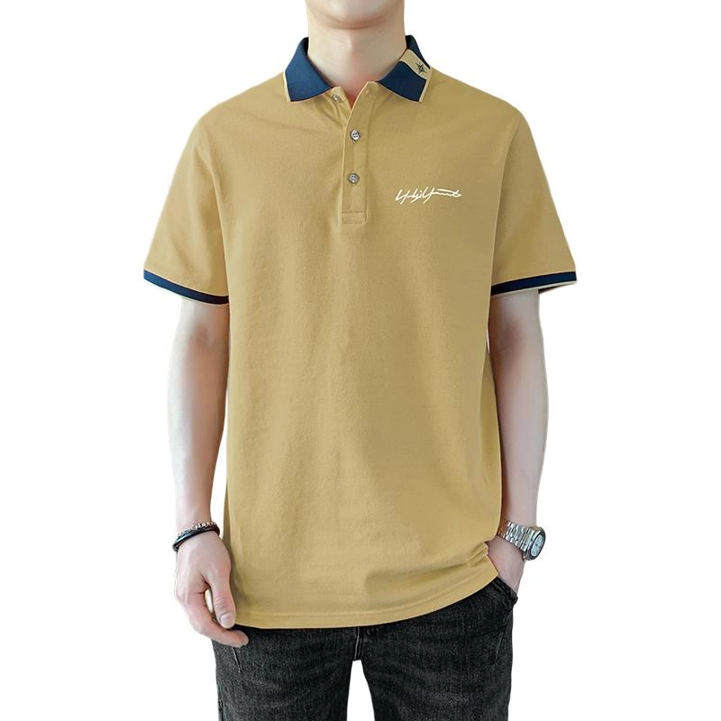 VNHP POLOpolo