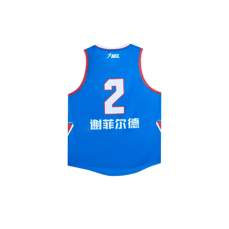 RIGORER NBL T