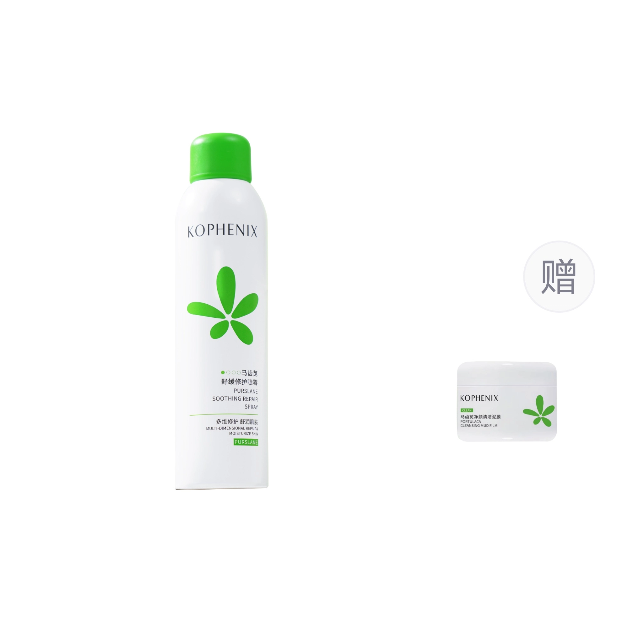 200ml*2