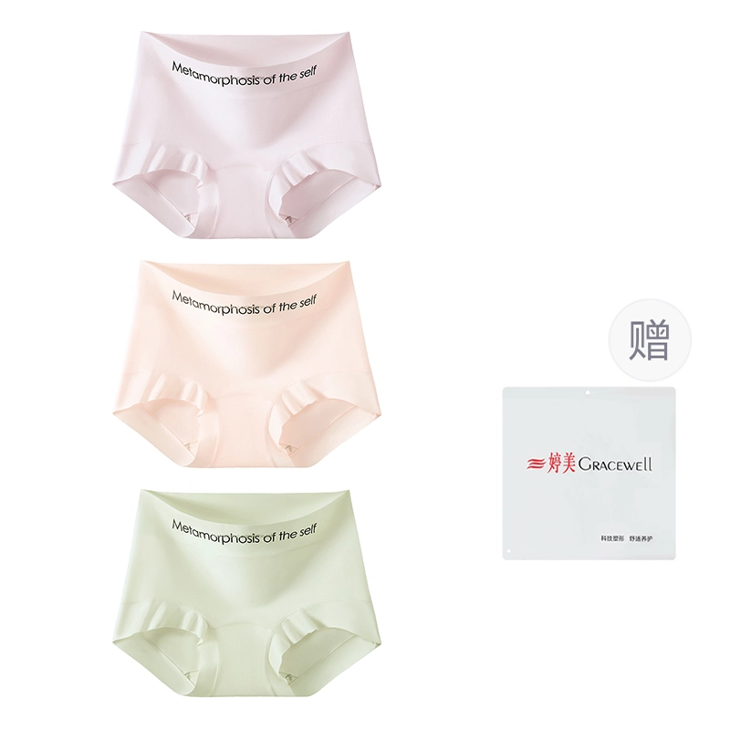 GRACEWELL 3
