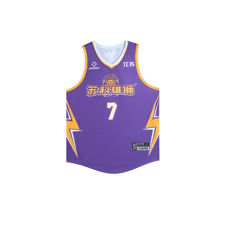 RIGORER NBL T