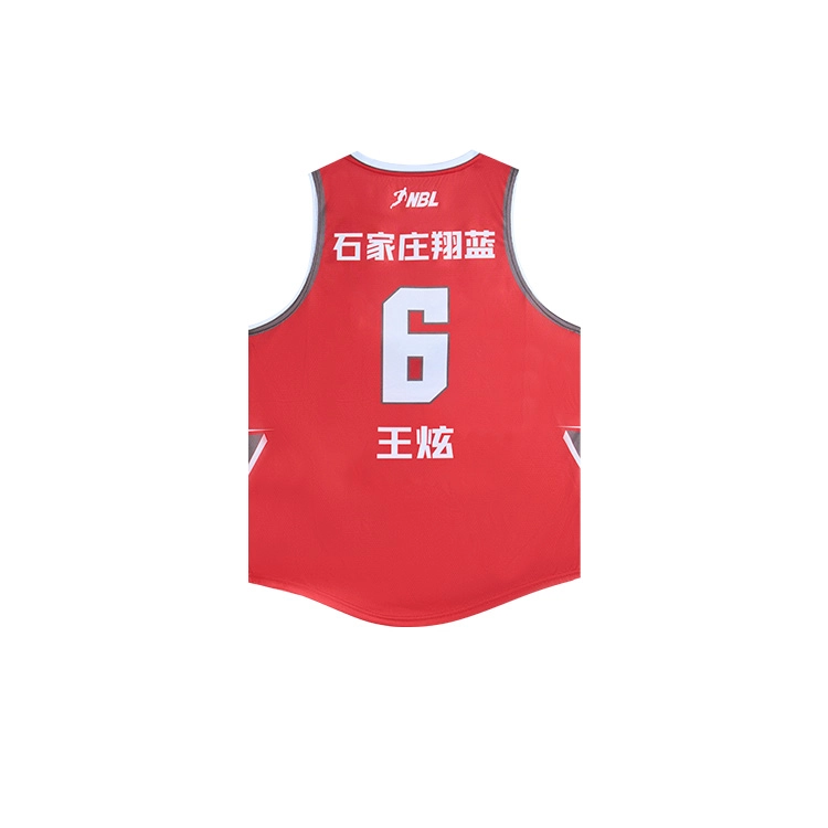 RIGORER NBL T