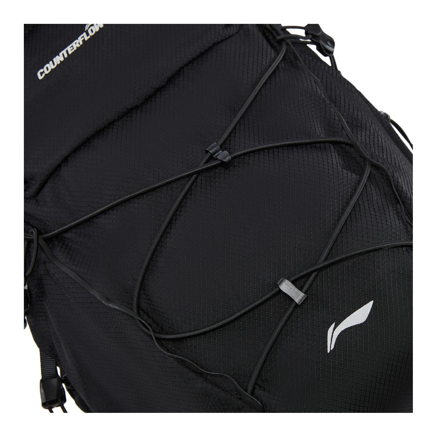 LiNing CF 16L