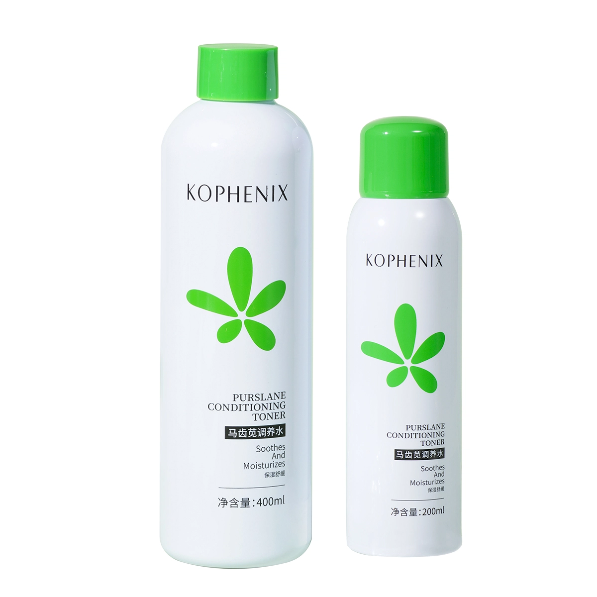 200ml*2