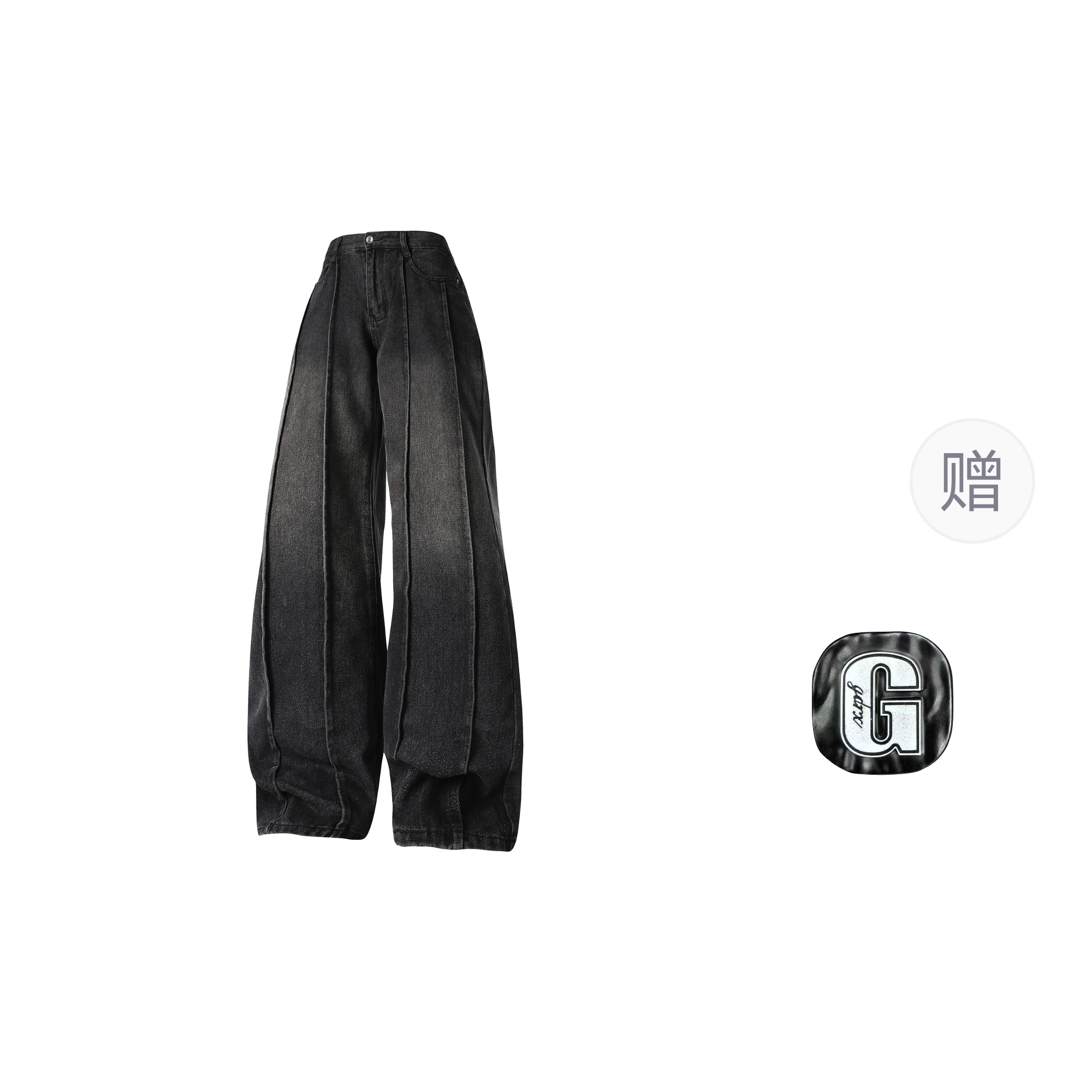 GDRX