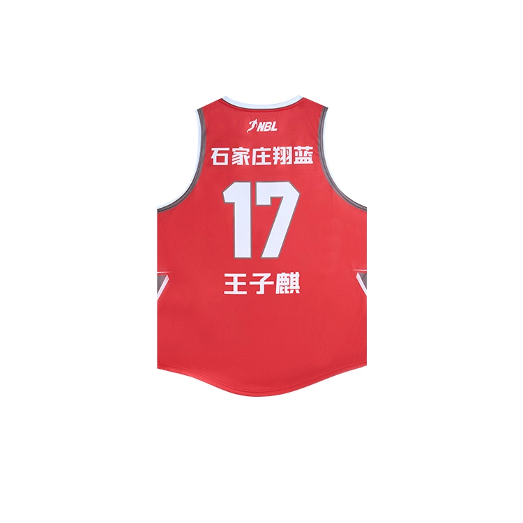 RIGORER NBL T