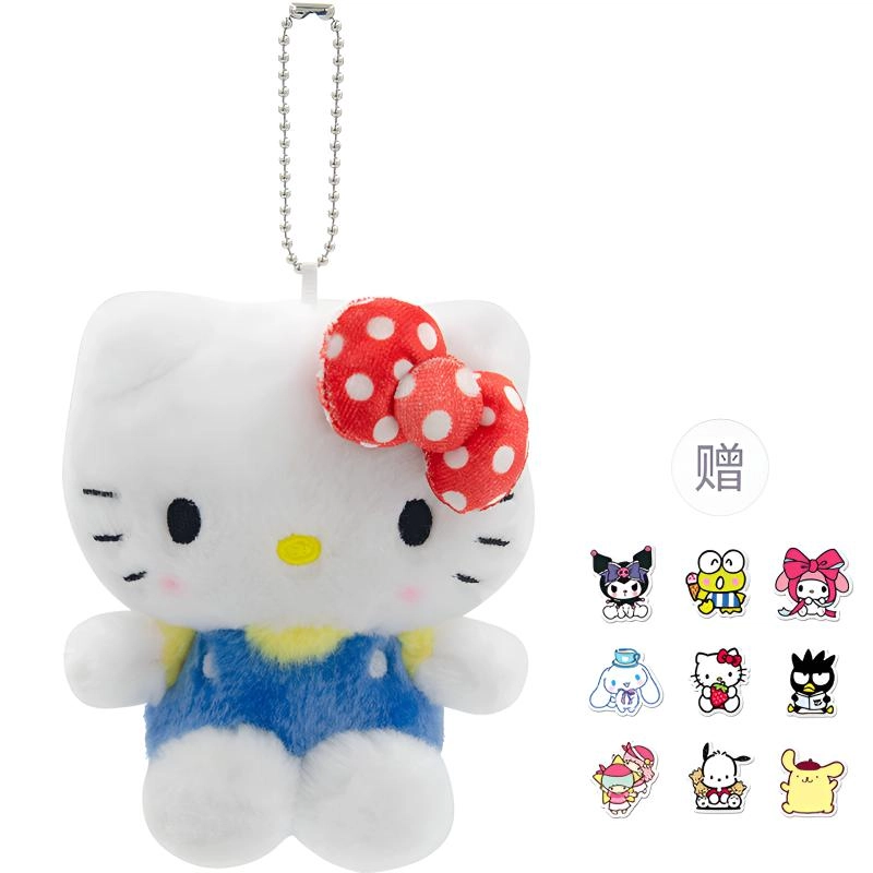 Sanrio