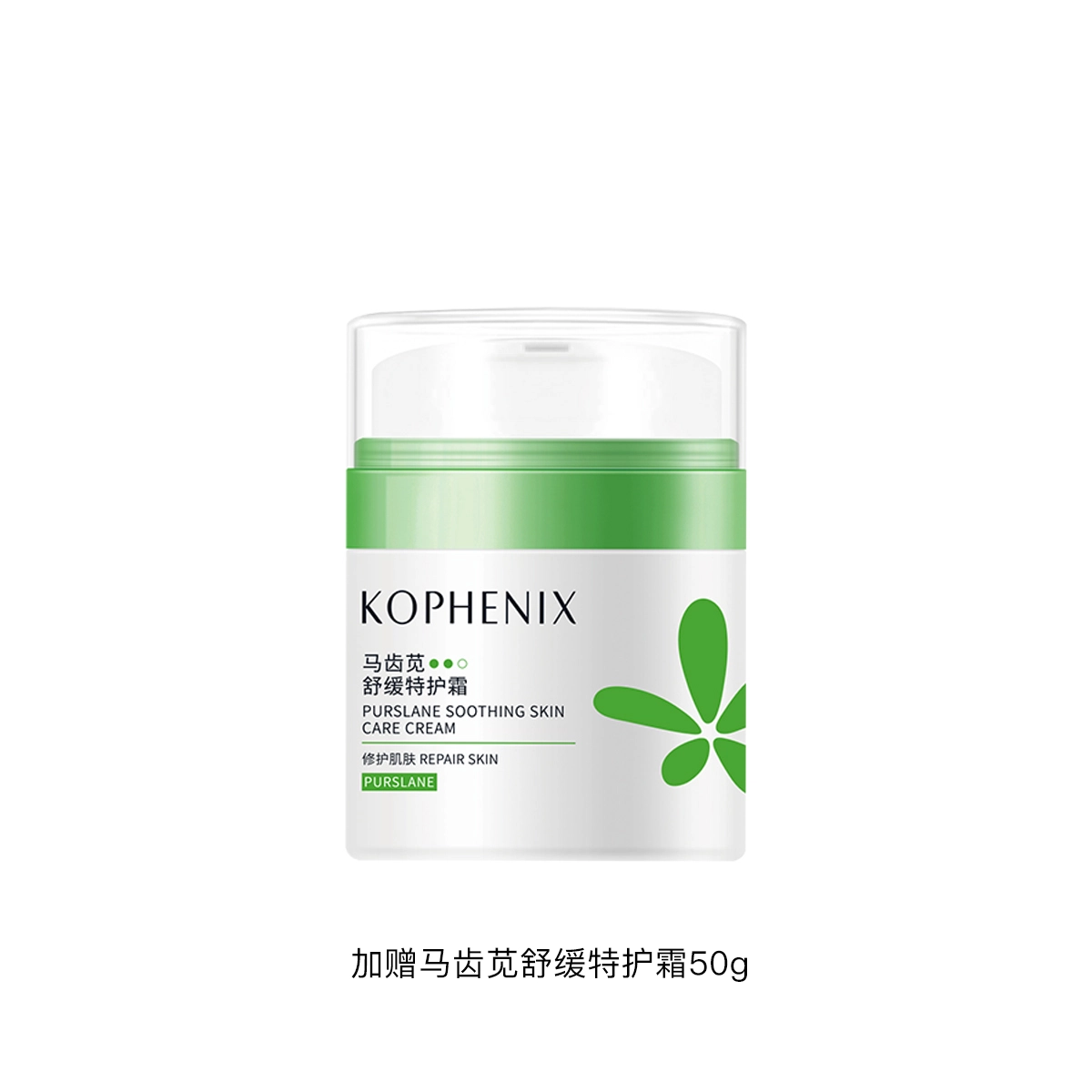 200ml*2