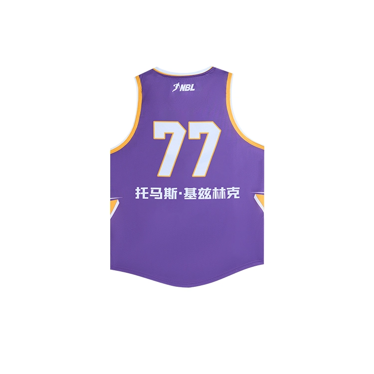 RIGORER NBL T