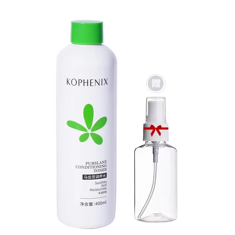 200ml*2