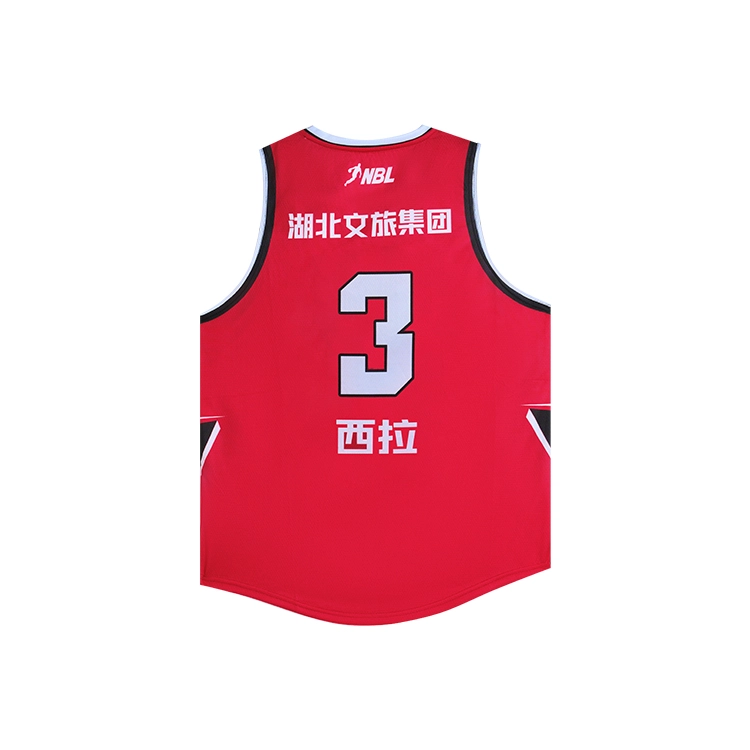 RIGORER NBL T