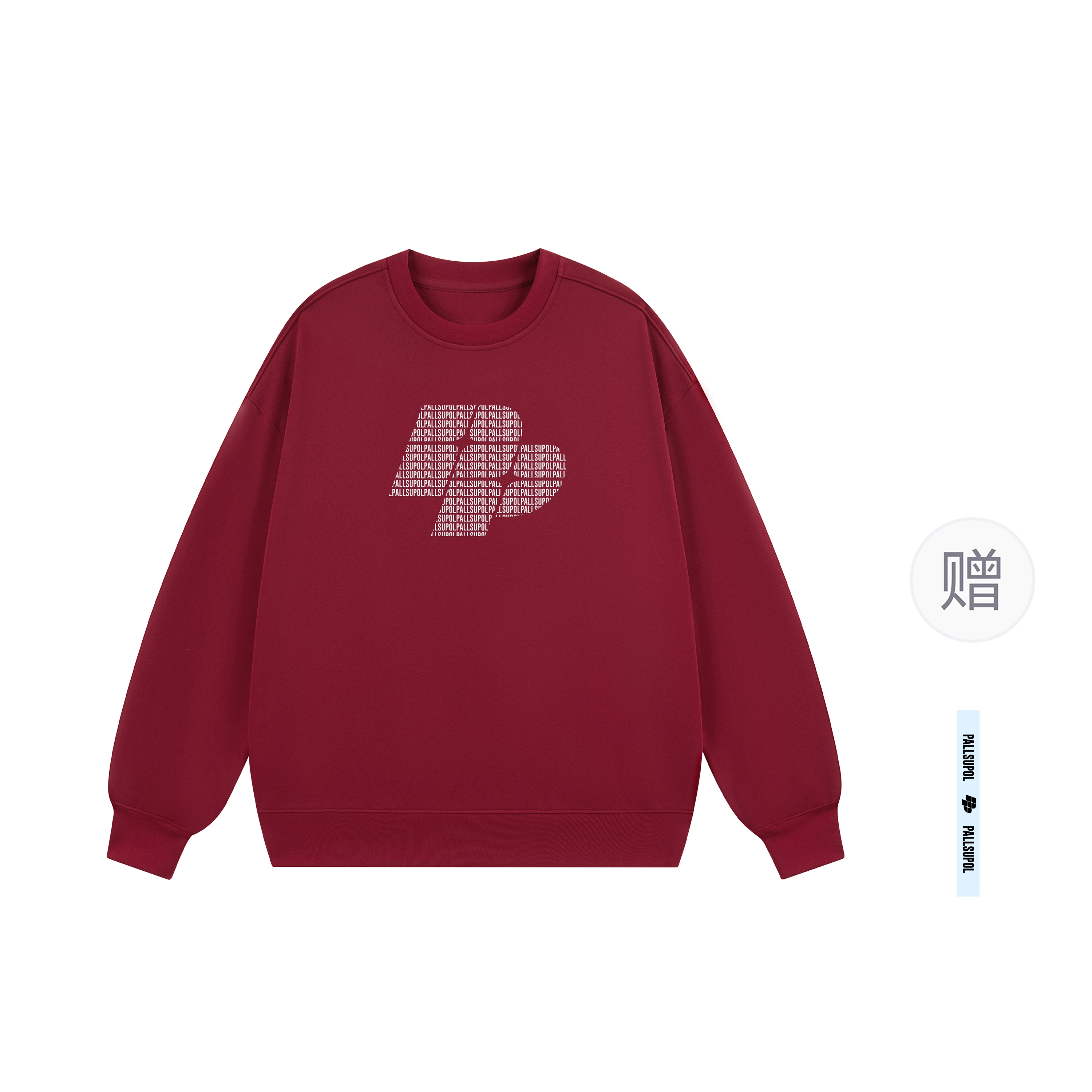 pallsupol