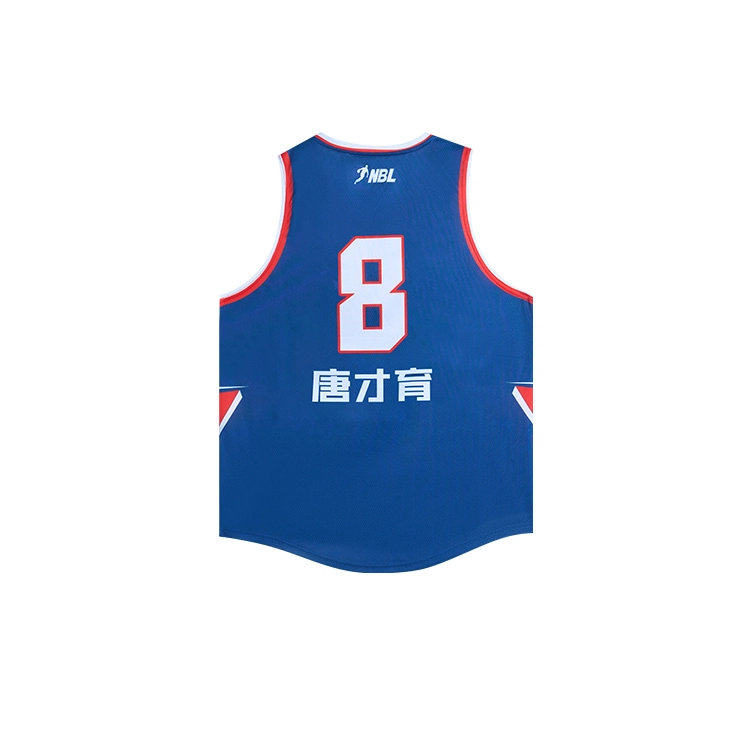 RIGORER NBL T
