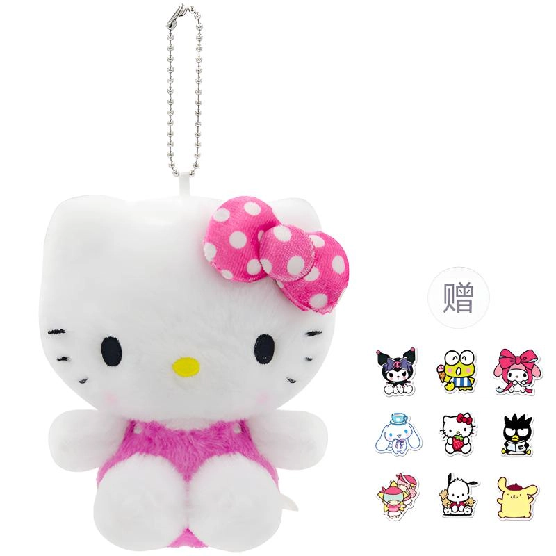 Sanrio
