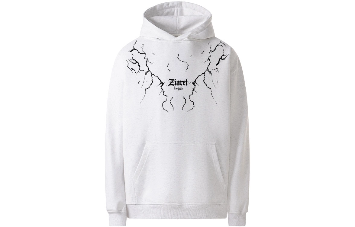 ZIAREL LOGO