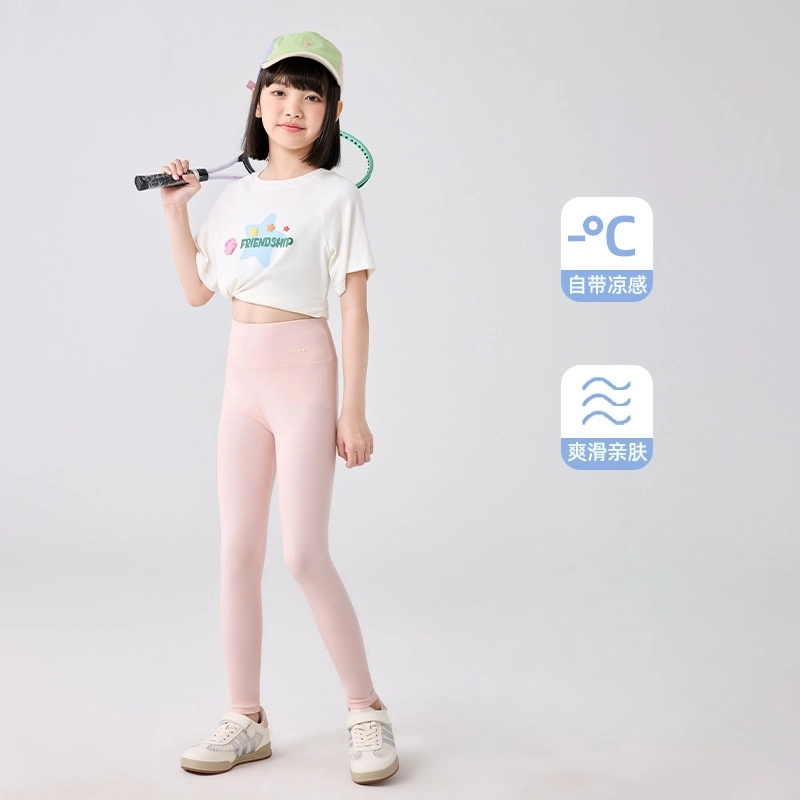 俞兆林打底裤 时尚舒适百搭柔软亲肤 儿童款