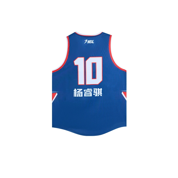 RIGORER NBL T