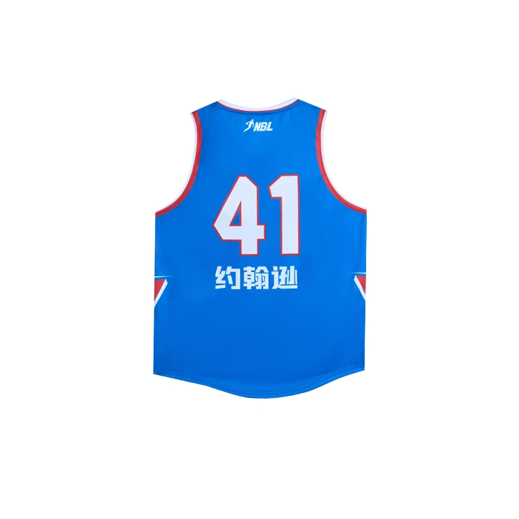 RIGORER NBL T
