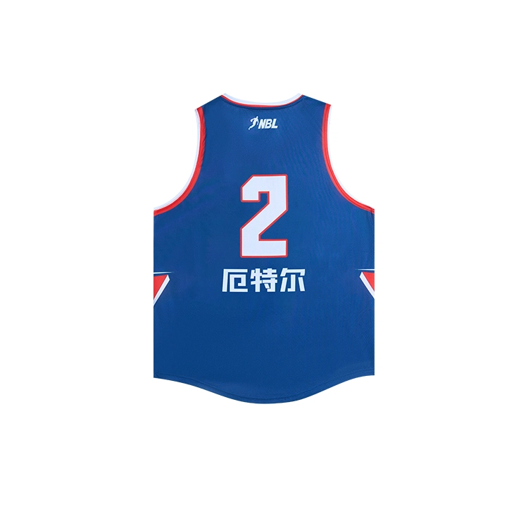 RIGORER NBL T