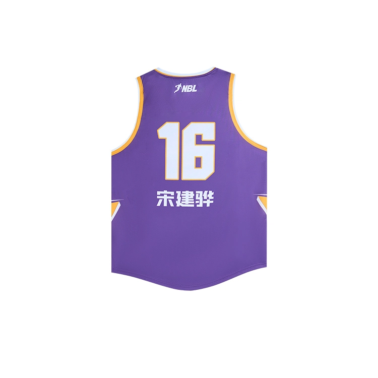 RIGORER NBL T