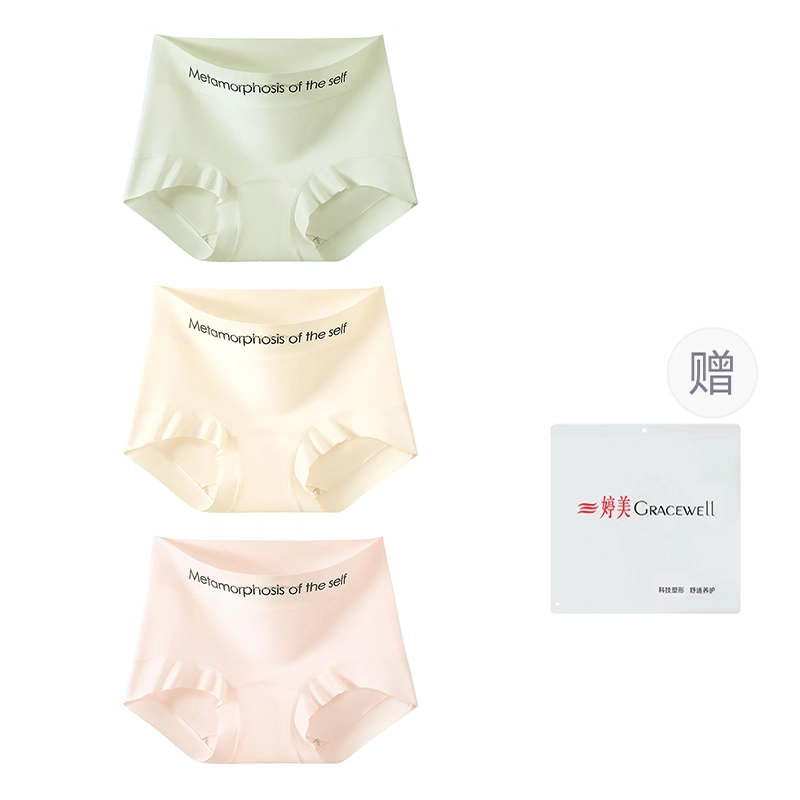 GRACEWELL 3