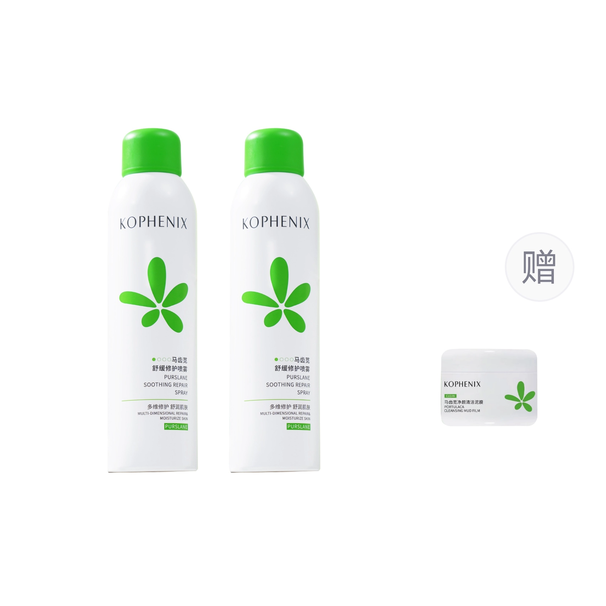 200ml*2
