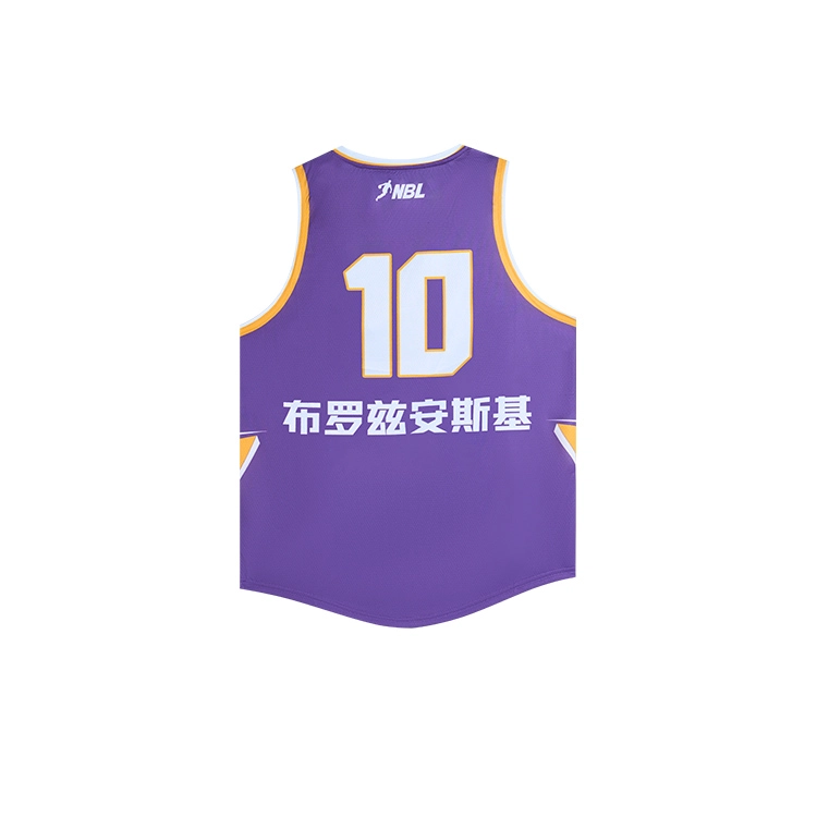 RIGORER NBL T