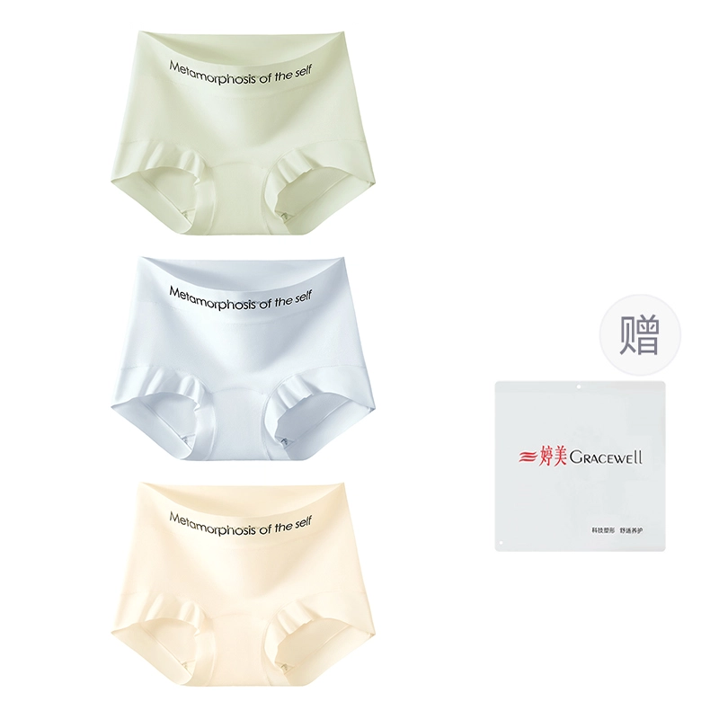 GRACEWELL 3