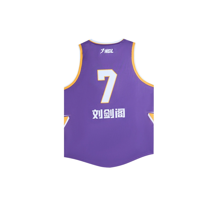 RIGORER NBL T