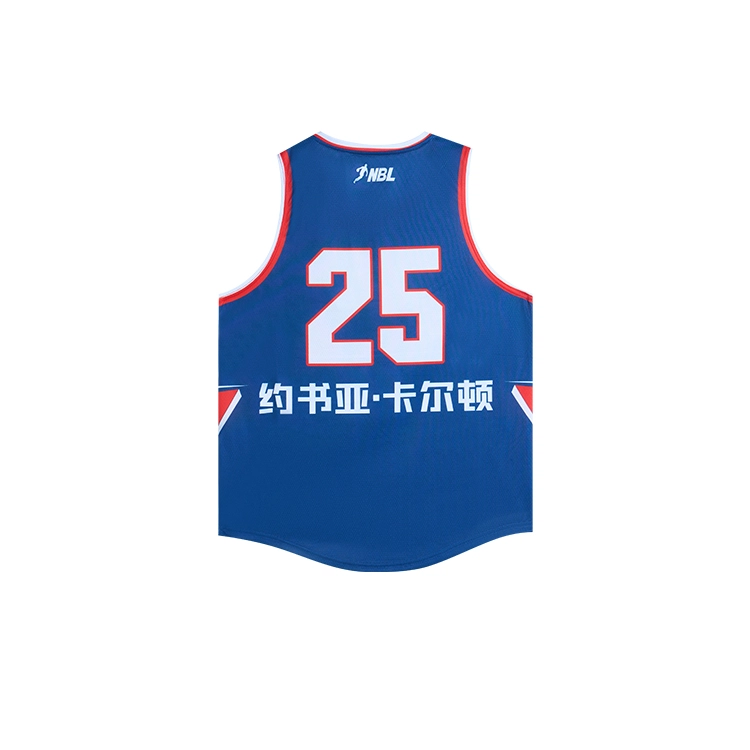 RIGORER NBL T