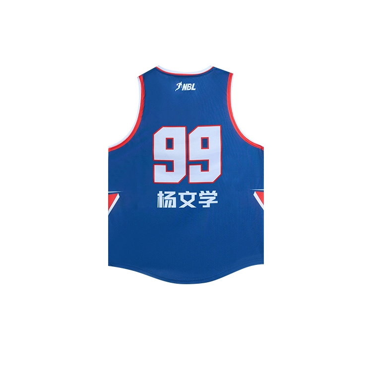 RIGORER NBL T
