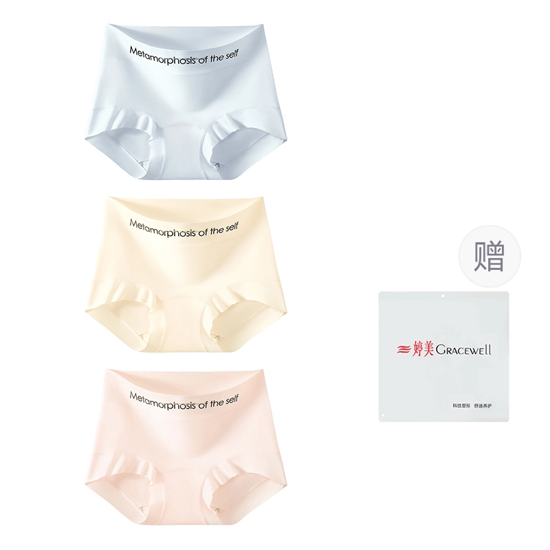GRACEWELL 3